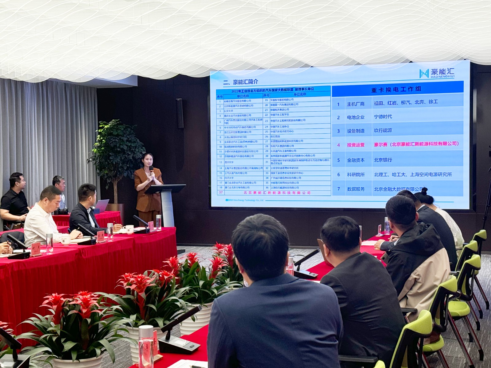 1731054213126908.jpg 【优选】0f6a2935-2011-4f13-b06a-e14e5b813260.jpg