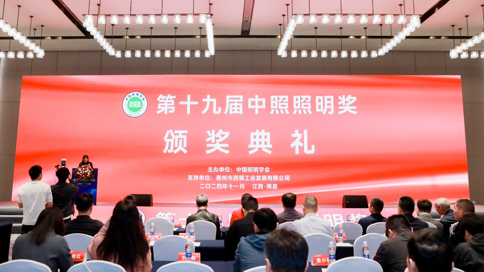 1731409781112166.jpg 98d61d04-c1aa-46ed-b2d9-668402ed3fac-20241111庞微微改.jpg