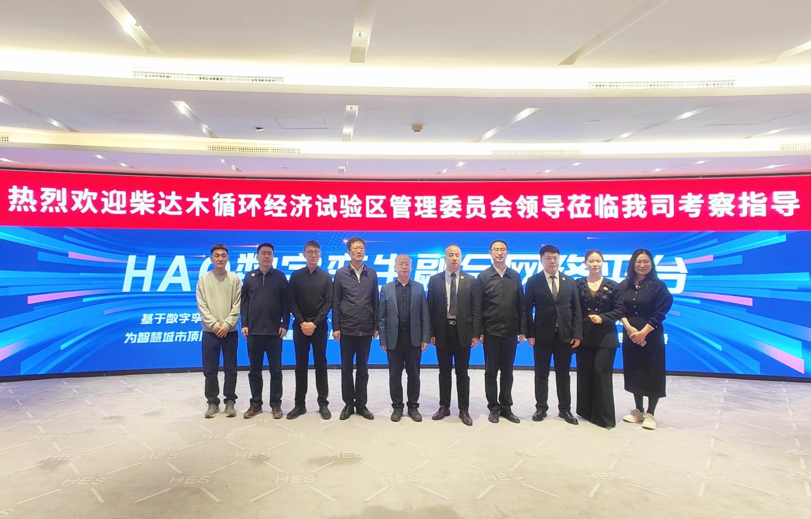 1737383019879216.jpg 01(调色,调正,地毯上被裁切的虚线logo可以PS掉).jpg