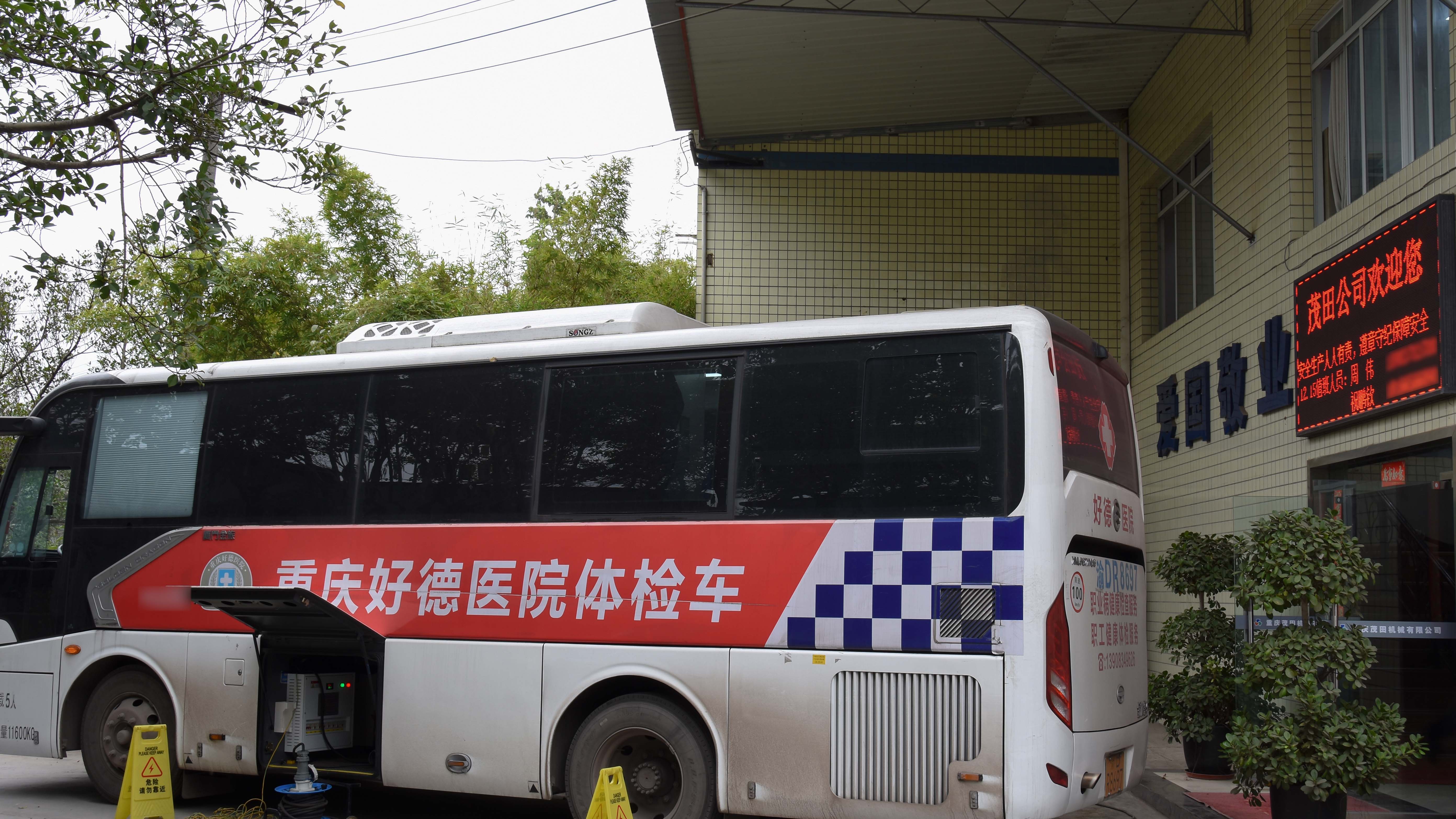 96c74e93149b623eb21b9e4eb0283047 AG一飞冲天300倍游戏(中国游)·官方网站