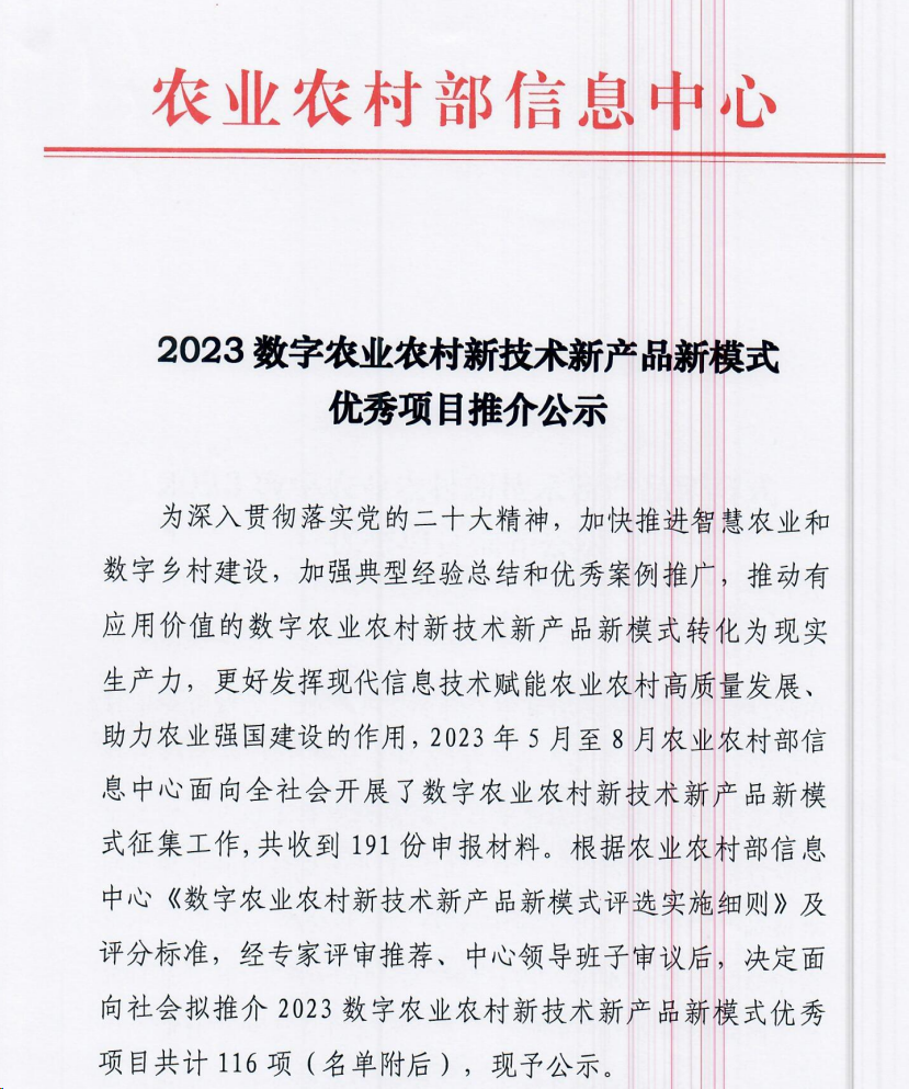 f0750621bc5cdfd6610a96e2f91440e0 AG一飞冲天300倍游戏(中国游)·官方网站