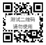 AG一飞冲天300倍游戏机械二维码